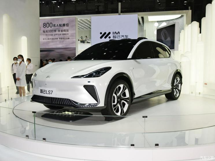 智己汽車 智己LS7 2022款 概念車