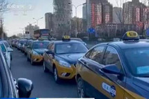 换电/充电都排队 新能源车主冬季用车难