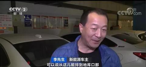 汽车之家