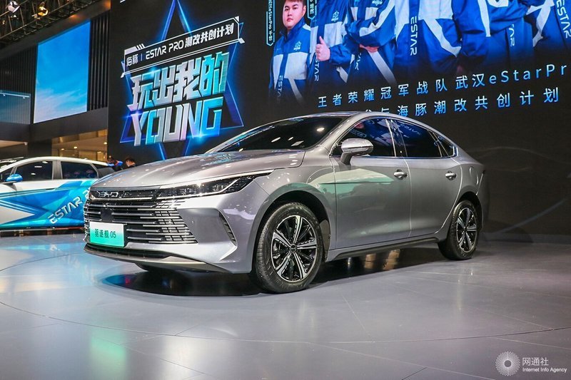 網(wǎng)通社汽車