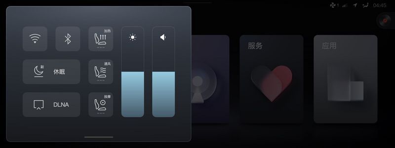 網(wǎng)通社汽車
