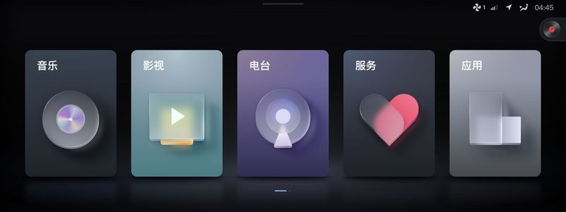 網(wǎng)通社汽車