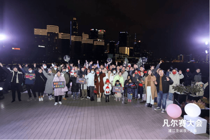 東風(fēng)雪鐵龍凡爾賽C5 X首次OTA升級計劃逐步展開