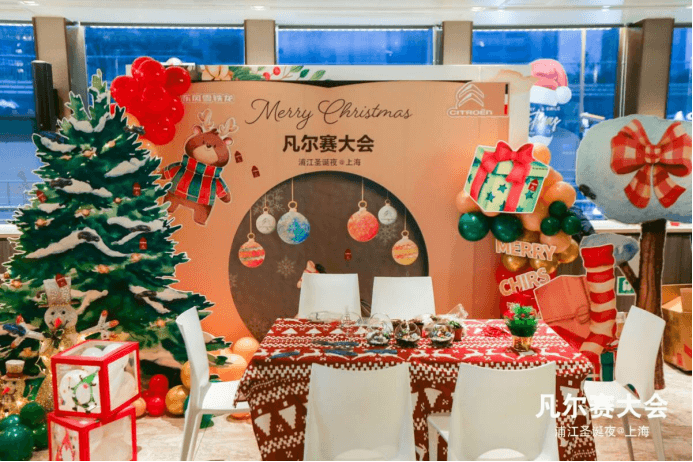 東風(fēng)雪鐵龍凡爾賽C5 X首次OTA升級計劃逐步展開