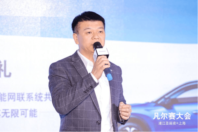 東風(fēng)雪鐵龍凡爾賽C5 X首次OTA升級計劃逐步展開