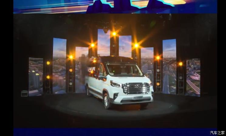 汽車(chē)之家