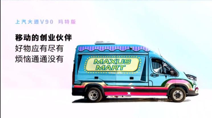 汽車(chē)之家