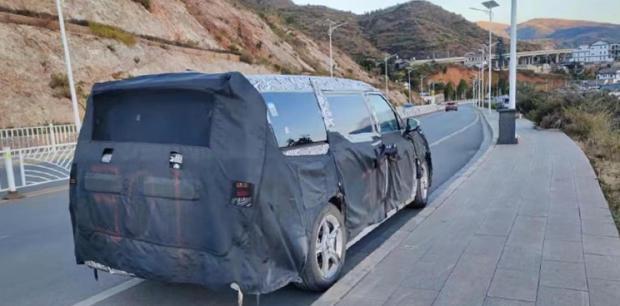 汽車之家
