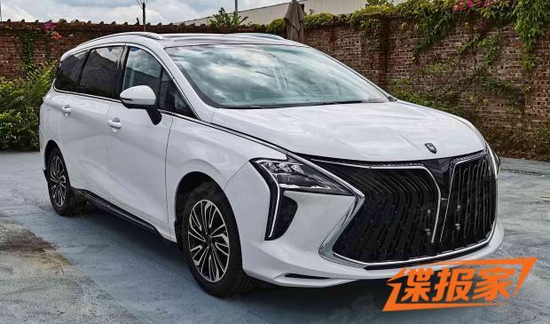 汽車之家