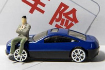 或个例 传新能源专属车险上线翻倍涨钱