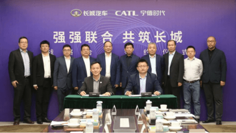 长城汽车投资同光股份,布局第三代半导体核心产业
