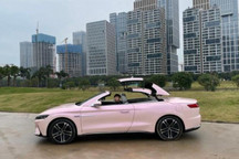 或亮相改装嘉年华 汉EV硬顶敞篷版实车曝光