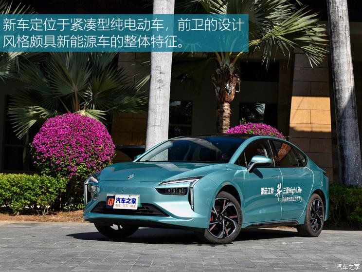 雷諾 江鈴集團 羿 2021款 450km 光耀豪華 雙電機版
