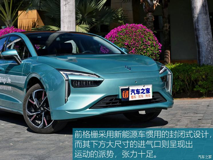 雷諾 江鈴集團 羿 2021款 450km 光耀豪華 雙電機版