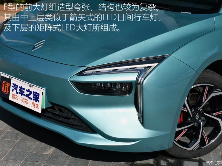 雷諾 江鈴集團 羿 2021款 450km 光耀豪華 雙電機版