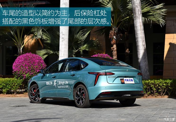 雷諾 江鈴集團 羿 2021款 450km 光耀豪華 雙電機版