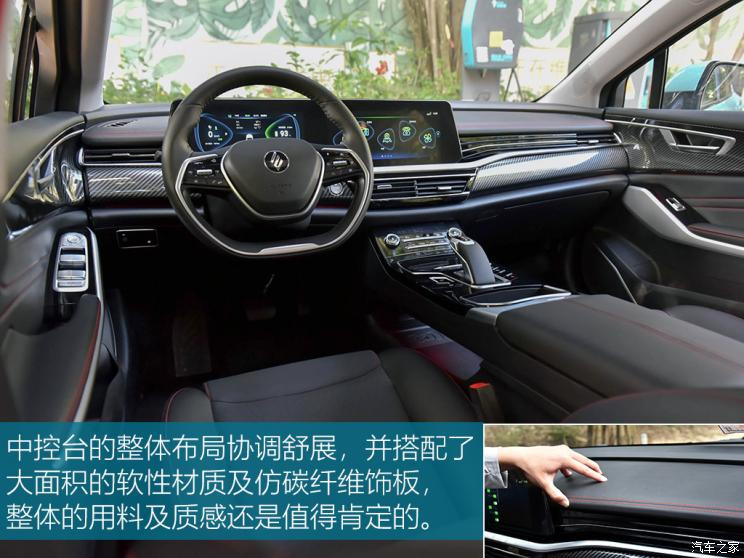 雷諾 江鈴集團 羿 2021款 450km 光耀豪華 雙電機版