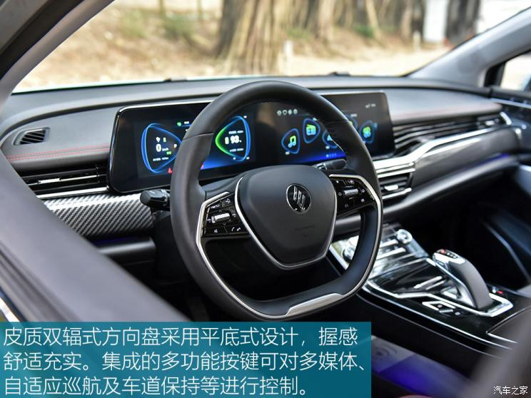 雷諾 江鈴集團 羿 2021款 450km 光耀豪華 雙電機版