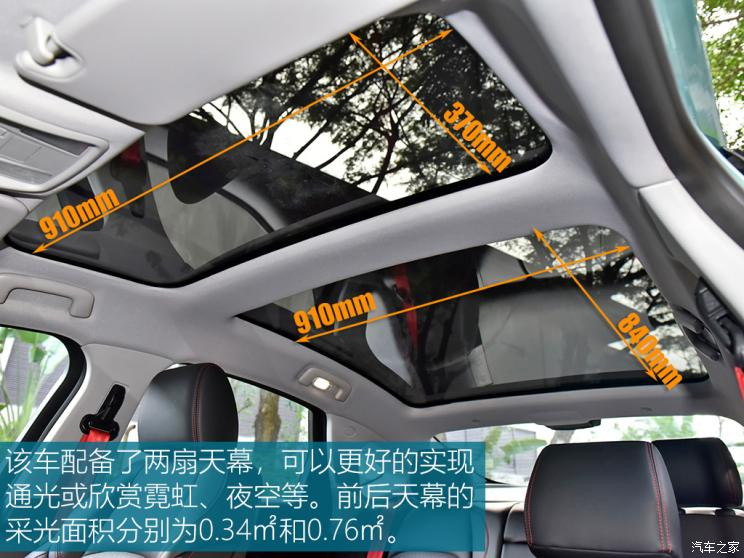 雷諾 江鈴集團 羿 2021款 450km 光耀豪華 雙電機版