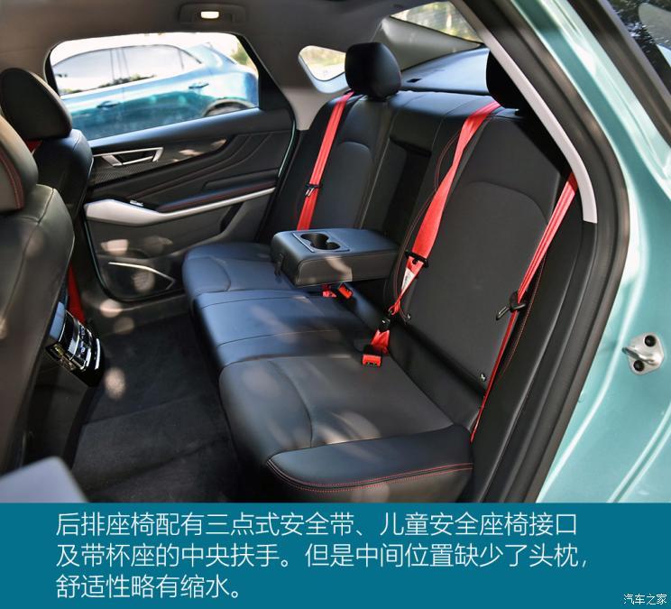 雷諾 江鈴集團 羿 2021款 450km 光耀豪華 雙電機版