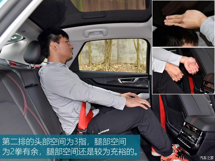 雷諾 江鈴集團 羿 2021款 450km 光耀豪華 雙電機版