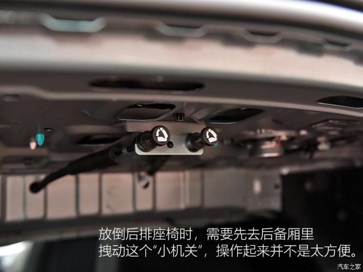 雷諾 江鈴集團 羿 2021款 450km 光耀豪華 雙電機版