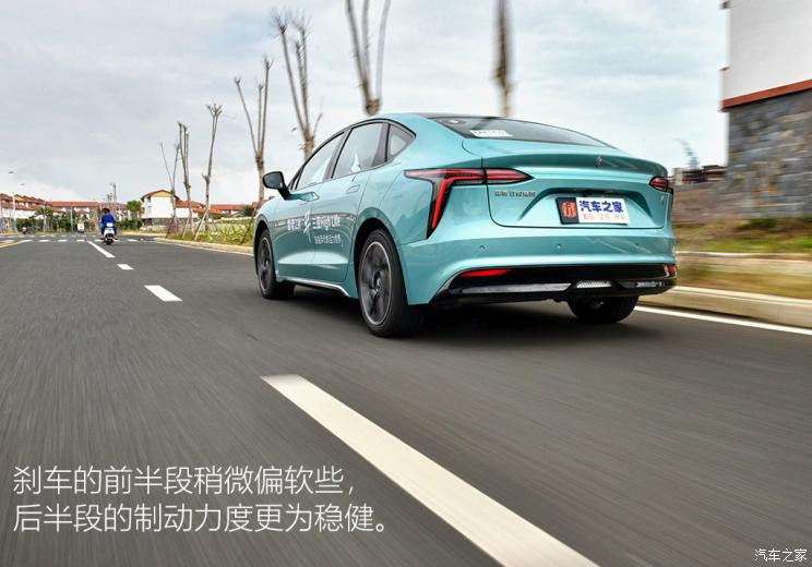 雷諾 江鈴集團 羿 2021款 450km 光耀豪華 雙電機版