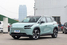 埃安AION LX PLUS将于1月5日正式上市