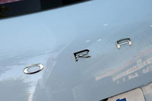 欧拉芯片事件新进展：万元充电折现权益