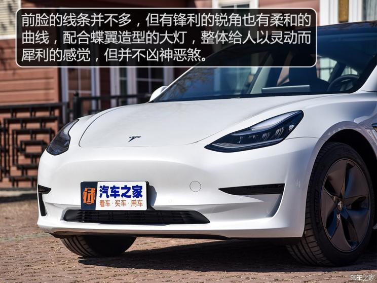 特斯拉中国 Model 3 2019款 标准续航后驱升级版