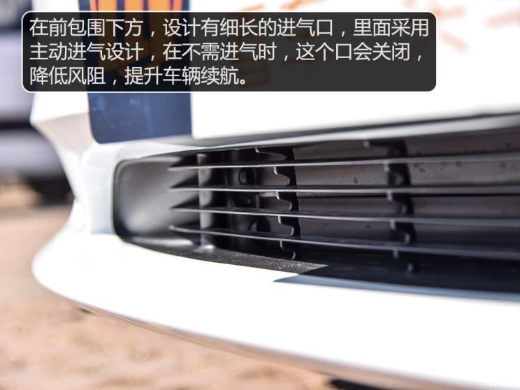 特斯拉中国 Model 3 2019款 标准续航后驱升级版