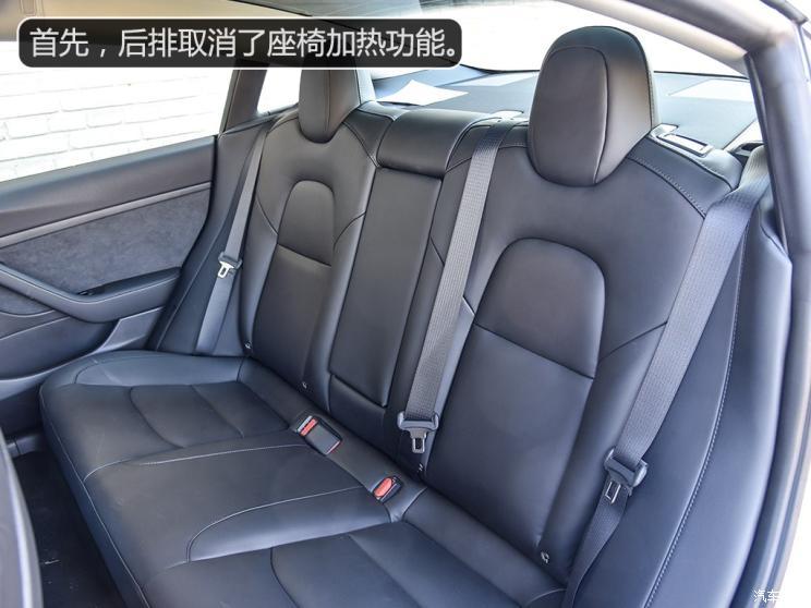 特斯拉中国 Model 3 2019款 标准续航后驱升级版