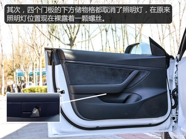 特斯拉中國 Model 3 2019款 標(biāo)準(zhǔn)續(xù)航后驅(qū)升級(jí)版
