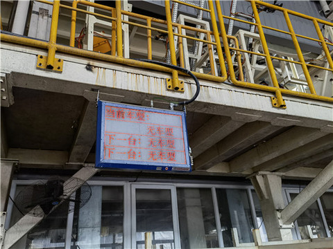 长城接盘比速,扩张与接盘的潮起潮落