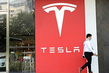 特斯拉回应保费上涨：平均涨幅约10%