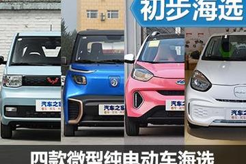 省錢還實用 四款“占號神器”海選推薦