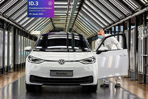 转型里程碑 大众ID.3德累斯顿工厂下线