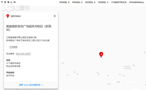充电能把车给弄坏？