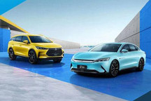 45种颜色可选 比亚迪官方改色贴膜方案