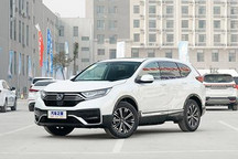 本田CR-V锐・混动e+将于今日正式上市