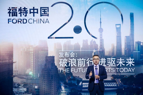 销量,长安福特,福特中国,林肯,销量 销量,长安福特,福特中国,林肯,销量