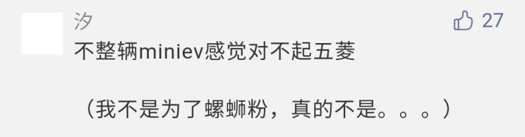 汽車(chē)之家