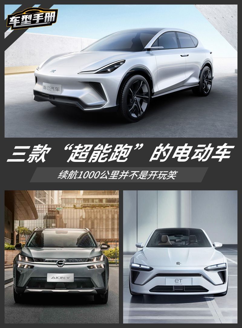 網(wǎng)通社汽車