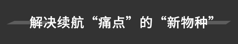 網(wǎng)通社汽車