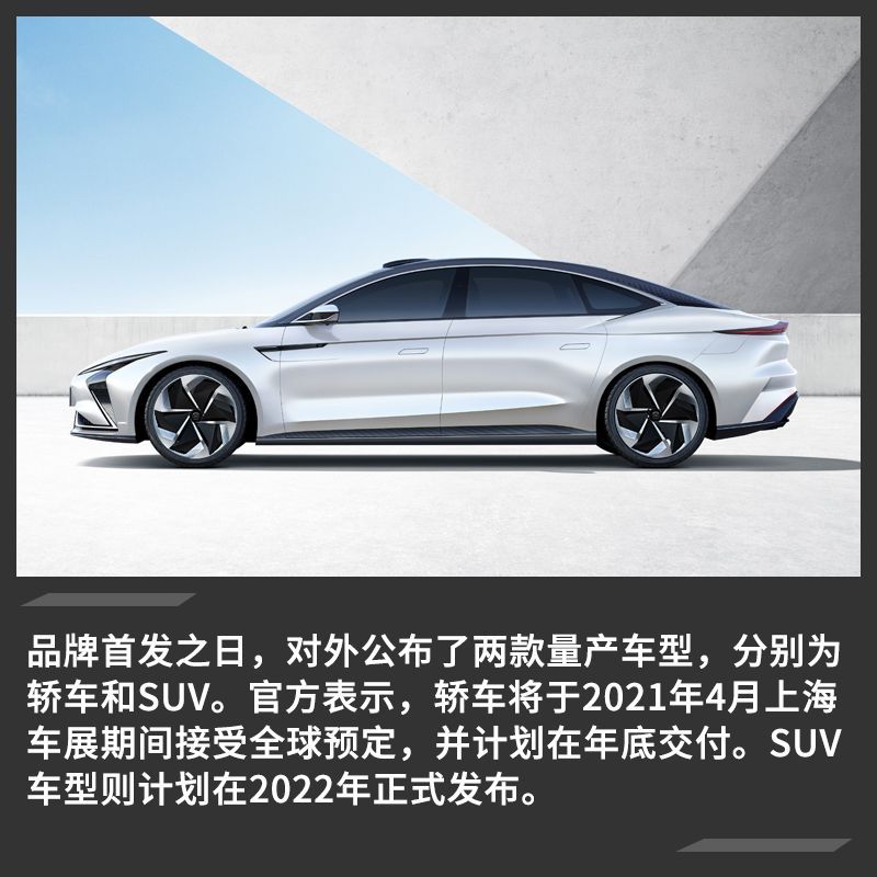 網(wǎng)通社汽車