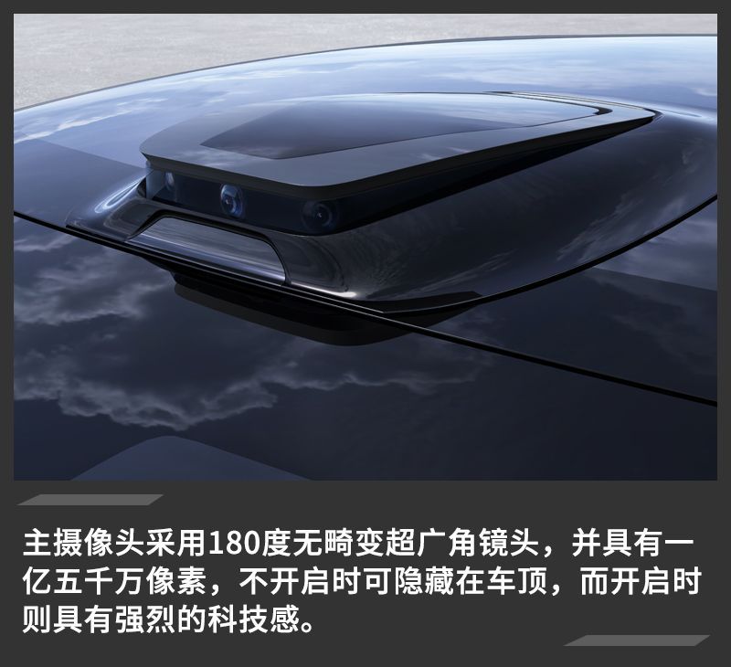 網(wǎng)通社汽車