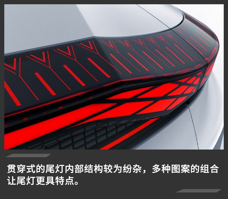 網(wǎng)通社汽車