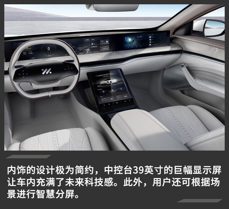 網(wǎng)通社汽車