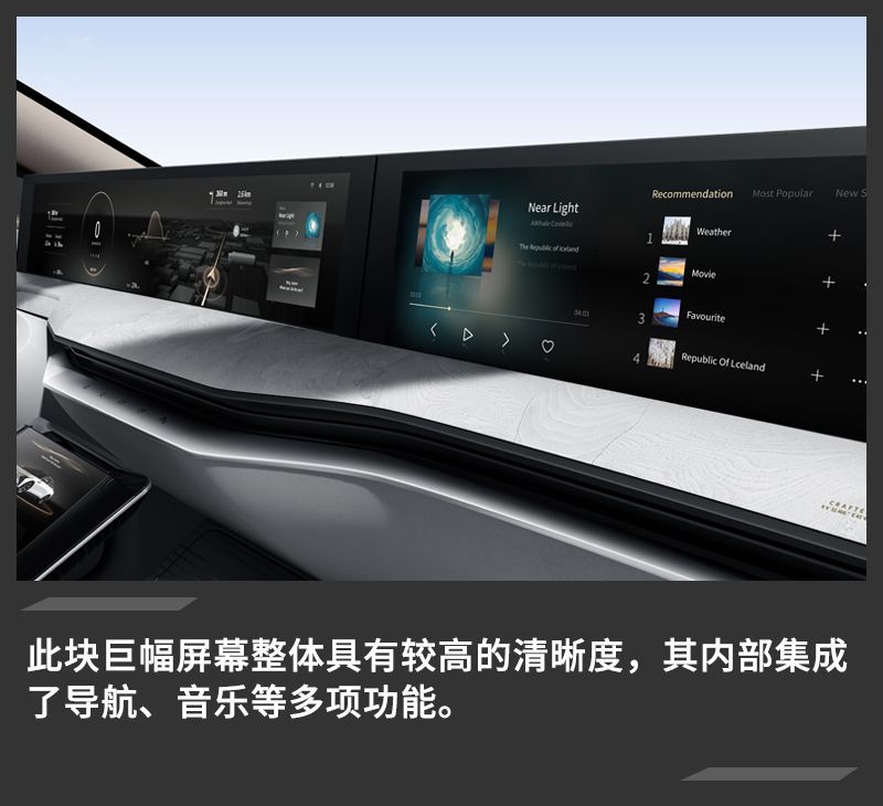 網(wǎng)通社汽車