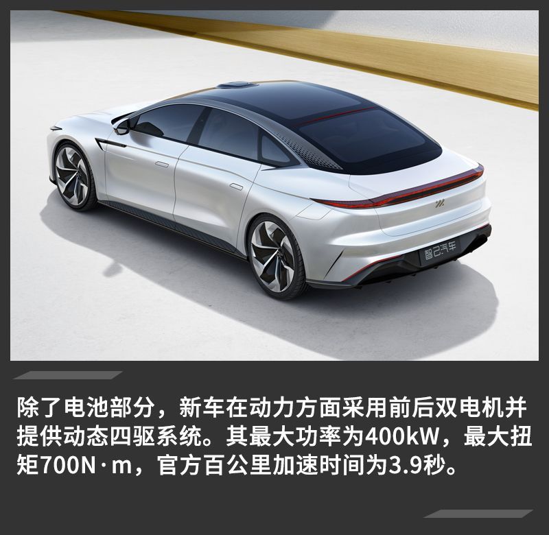 網(wǎng)通社汽車